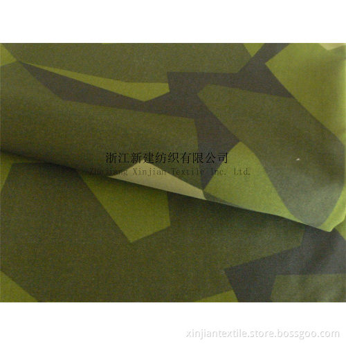 Military Camouflage Fabric For Sweden